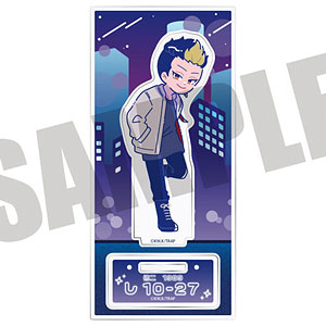 TVアニメ『東京リベンジャーズ』 にゅ～とろ 第二弾 アクリルスタンド J 半間修二