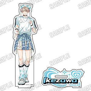 『となりの席のヤツがそういう目で見てくる』 描き下ろしBIGアクリルスタンド(2)池沢くん