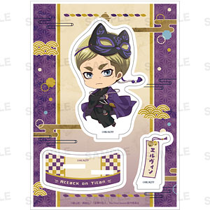 TVアニメ『進撃の巨人』アクリルスタンド(きゃらほっぴん！)狐面ver. エルヴィン