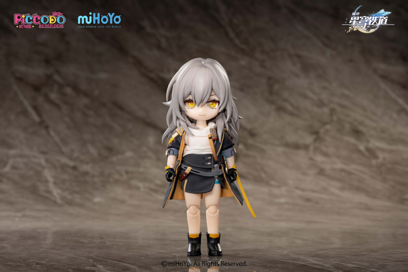 PICCODO ACTION DOLL x 『崩壊 スターレイル』 開拓者[女] PVC&POM&布製 デフォルメドール