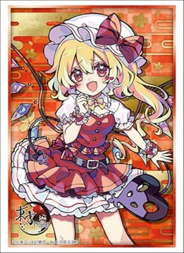 ブシロード スリーブコレクション ハイグレード Vol.5171 東方Project『フランドール・スカーレット』Part.1