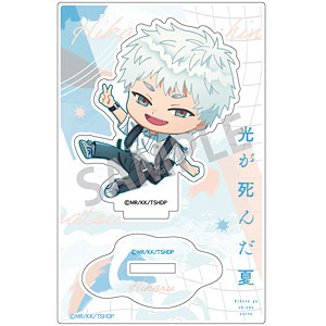 光が死んだ夏 ミニアクリルスタンド ヒカルA おっこち