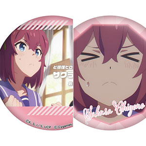 アニメ『ウマ娘 シンデレラグレイ』 だけ缶 サクラチヨノオーだけトレーディング缶バッジ 7個入りBOX