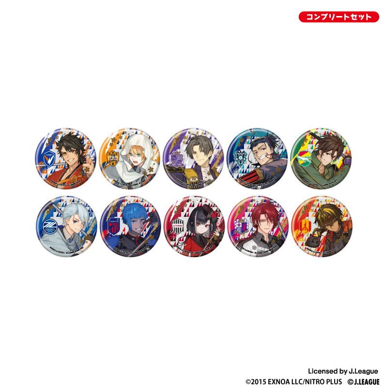 刀剣乱舞 出陣!Jリーグ応援本丸 缶バッジ Vol.2 コンプリートセット(全10種)
