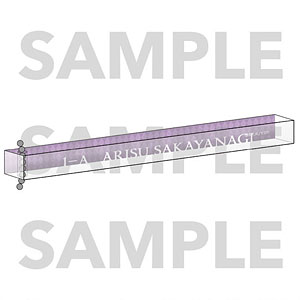 TVアニメ「ようこそ実力至上主義の教室へ」ルームキー風キーホルダー チェスコレクション 坂柳有栖