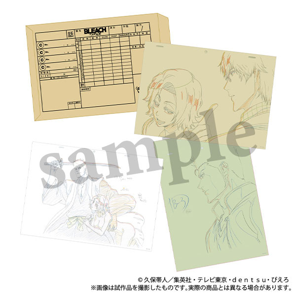 BLEACH 千年血戦篇 複製原画風セット C[ムービック]《発売済・在庫品》