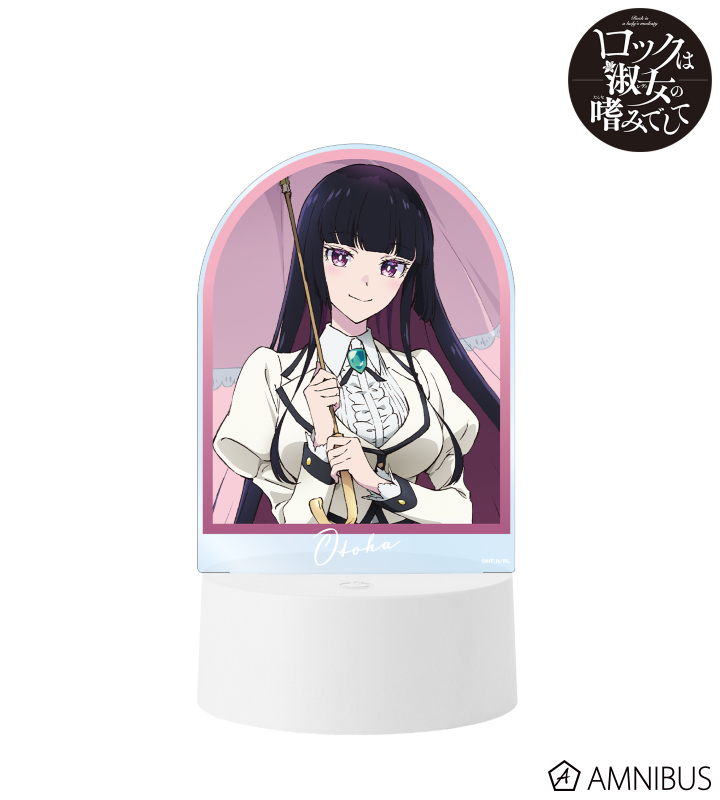 黒鉄音羽 ライトアップアクリルスタンド