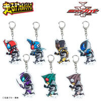 仮面ライダーカブト 走るデフォルメシリーズ アクリルキーホルダー(全7種)【再販】