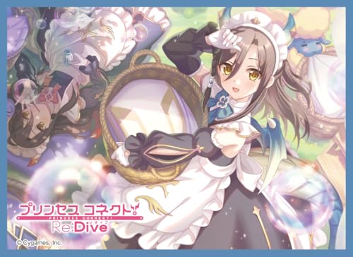 きゃらスリーブコレクション マットシリーズ プリンセスコネクト!Re:Dive リンド(No.MT2145)