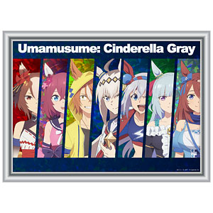 ウマ娘 シンデレラグレイ ホログラムアート C