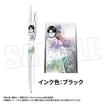 【予約2025年11月】進撃の巨人 サラサクリップ0.5ジェルボールペン Reflect Memories Ver. リヴァイ NEO GATE