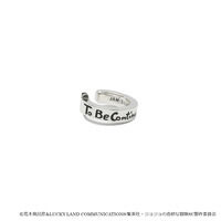 【JAM HOME MADEコラボ】ジョジョの奇妙な冒険 スターダストクルセイダース　コンテニューイヤーカフ（片耳用）【2月お届け】