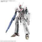 【プラモデル】機甲界ガリアン MODEROID ガリアン重装改