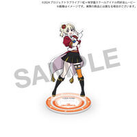 映画『ラブライブ！虹ヶ咲学園スクールアイドル同好会 完結編 第2章』 アクリルスタンド（入プレイラストver.）【全5種】