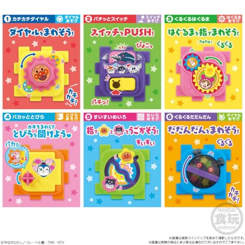 バンダイ(BANDAI) あそんでまなぼう！てあそびいっぱい☆アンパンマン ラムネ菓子 食玩 【BOX販売/12個セット】