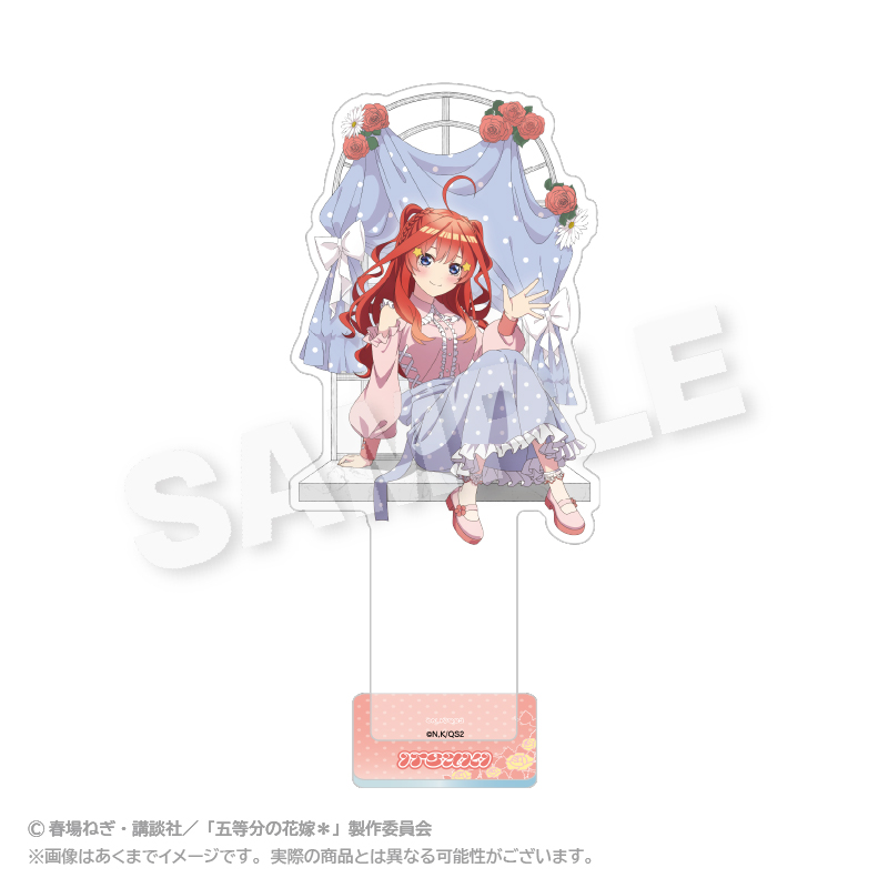 五等分の花嫁＊_アクリルスタンド 水玉パステルver. 中野 五月