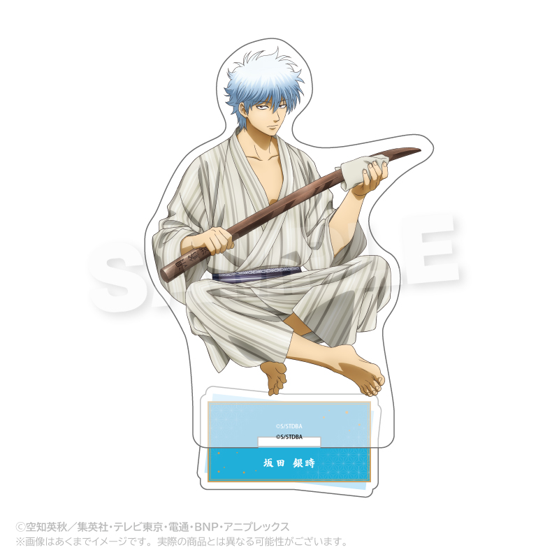 銀魂_アクリルスタンド 手入れver. 坂田銀時