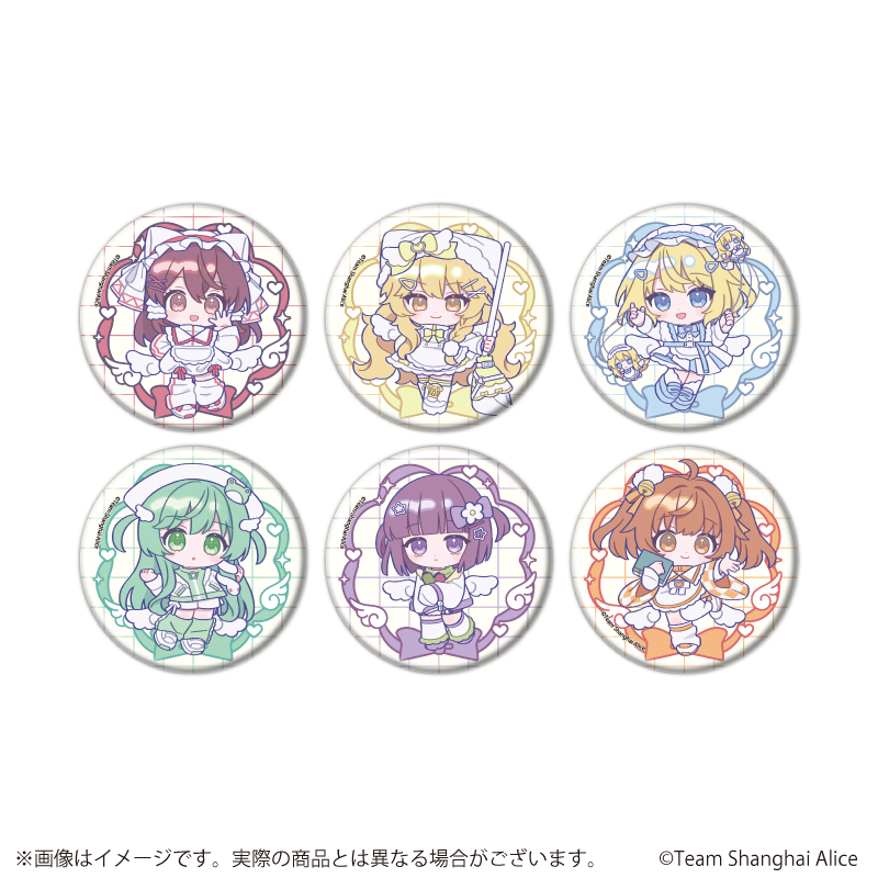 東方Project_缶バッジ10/天使界隈ver.コンプリートセット(全6種)(ミニキャライラスト)【コンプリートセット/6個入り】