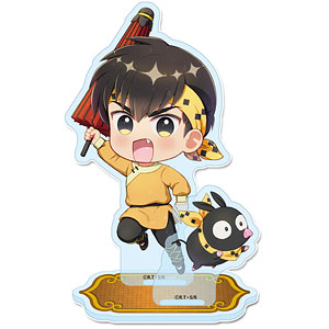 らんま1/2 ぷちちょこアクリルスタンド[響良牙]