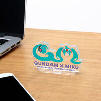 アクリルロゴディスプレイEX ガンダム45周年 × 初音ミク プロジェクト記念ロゴ【再販】