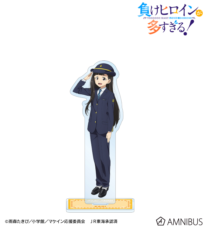 描き下ろし 温水 佳樹 駅員ver. BIGアクリルスタンド