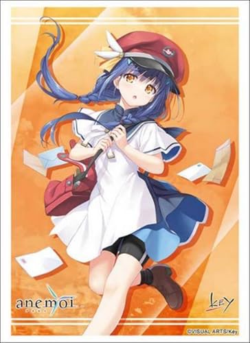 ブシロード スリーブコレクション ハイグレード Vol.5123 anemoi『白渡 小詠』