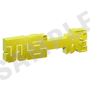 TVアニメ『東京リベンジャーズ』 お名前アクリルブロック vol.1(羽宮一虎)