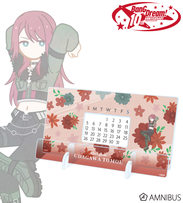 宇田川 巴 Botania 卓上アクリル万年カレンダー