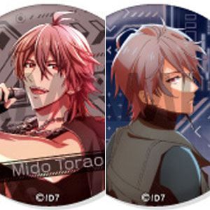 アイドリッシュセブン 虎於だらけのトレーディング缶バッジ～Special selection3～ 10個入りBOX