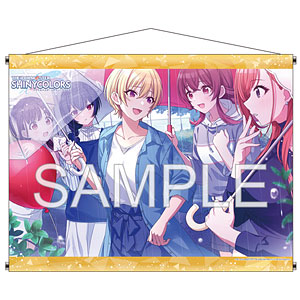 アイドルマスター シャイニーカラーズ B1タペストリー 「心に浮かぶもの 西城樹里」Ver.