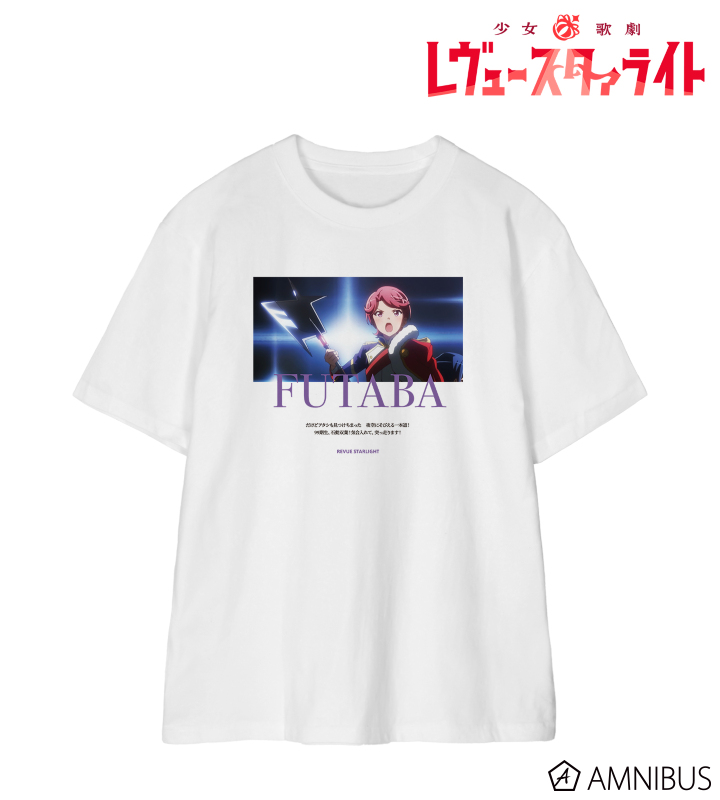 石動 双葉 場面写Tシャツ/レディース