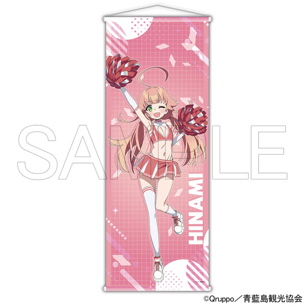 ぬきたし新商品・新着グッズ一覧 – 攻略大百科