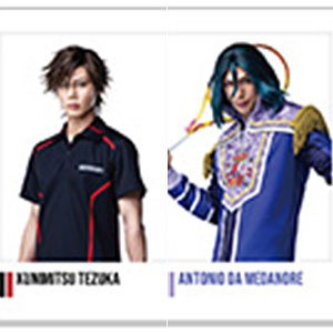 ミュージカル『新テニスの王子様』The Fifth Stage ポラショットコレクション スペイン＆公演替わり出演 13個入りセット