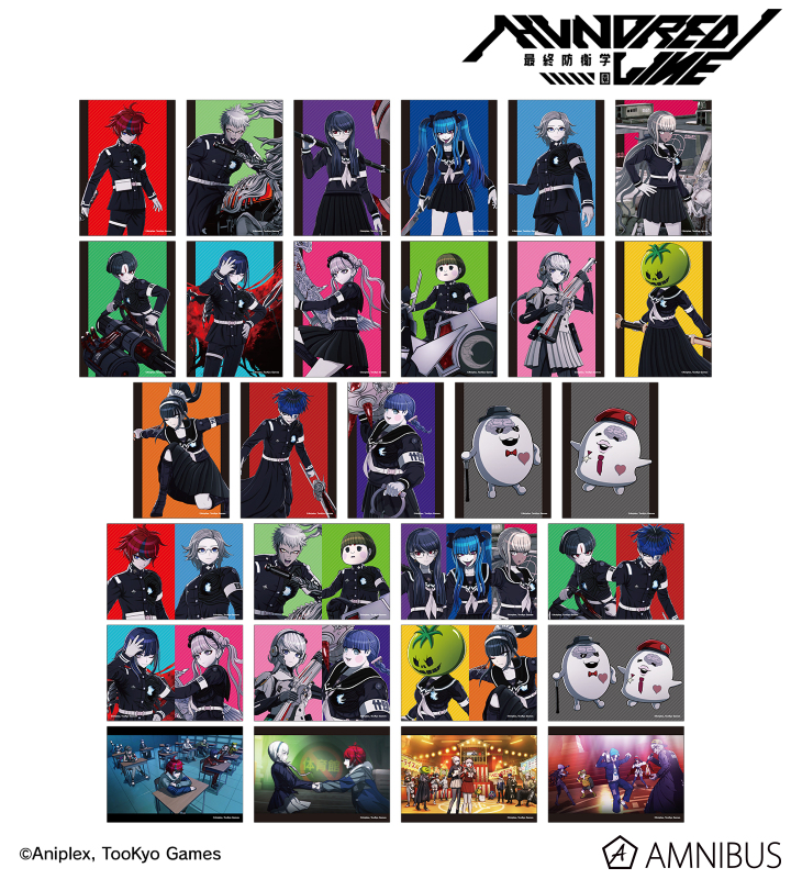 トレーディングブロマイド