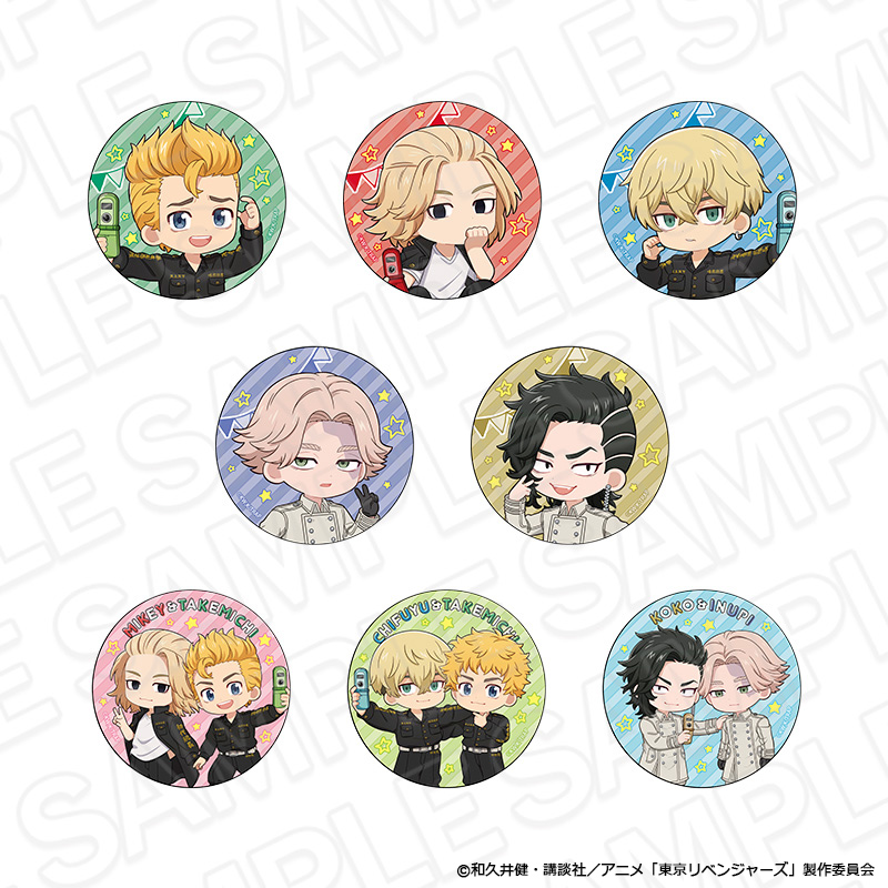 東京リベンジャーズ_カンバッジ(ブラインド) Selfie ver. 【OPP／8個入り】【コンプリートセット】