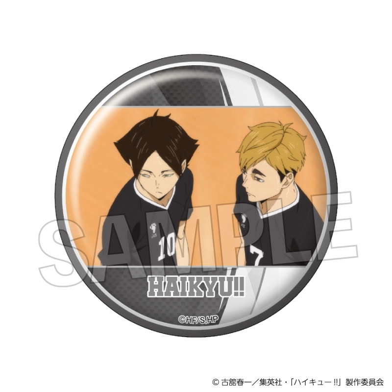【予約2025年11月】ハイキュー！！ 場面写 ギラギラ缶バッジ vol.4 23 PROOF