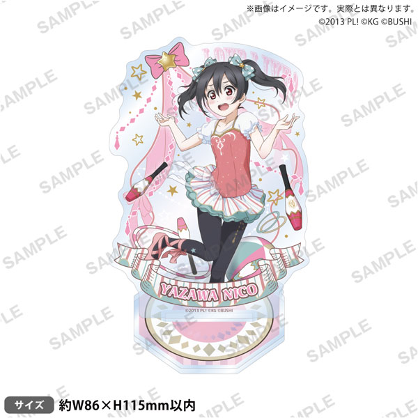 ラブライブ！スクールアイドルフェスティバル アクリルスタンド μ’s サーカスver. 矢澤にこ