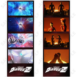 ウルトラマンZ トレーディング4スナップ(ウルトラマンBOX) 8個入りBOX