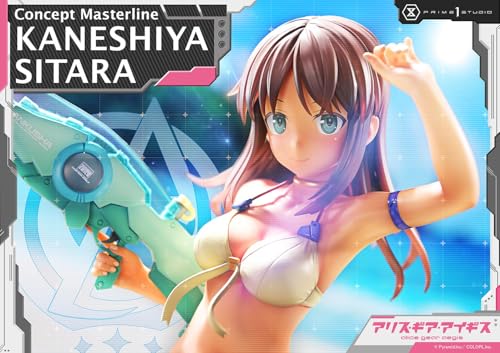 プライム1スタジオ(Prime 1 Studio) コンセプトマスターライン アリス・ギア・アイギス 兼志谷 シタラ 1/5スケール 約350mm ポリストーン製 塗装済み完成品フィギュア