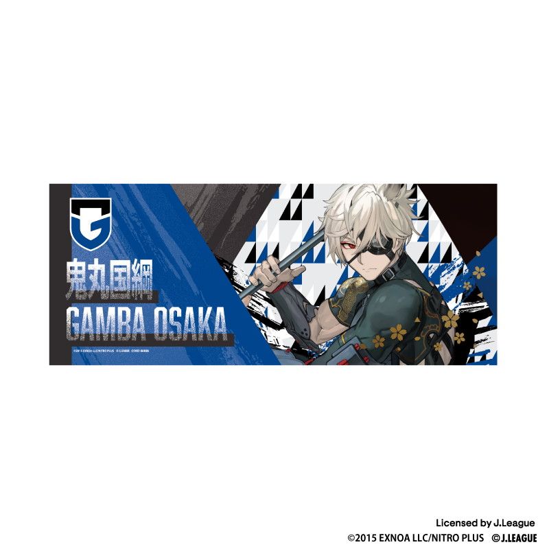 刀剣乱舞 出陣!Jリーグ応援本丸 フェイスタオル 鬼丸国綱