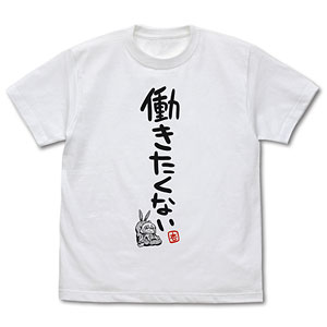 アイドルマスター シンデレラガールズ 双葉杏の働きたくない Tシャツ Ver.2.0/WHITE-XL