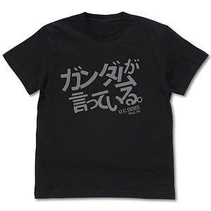 機動戦士Gundam GQuuuuuuX(ジークアクス) 「ガンダムが言っている」 Tシャツ/BLACK-L