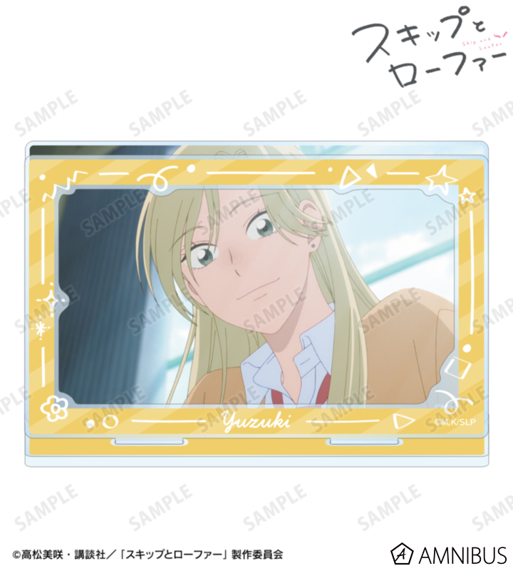 村重結月 場面写パーツ付きBIGアクリルスタンド