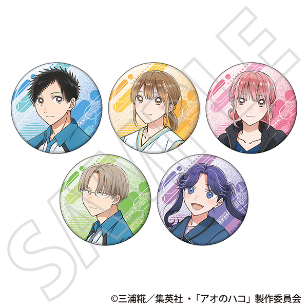 アオのハコ_グリッターキャラバッジコレクション／Season2 部活Ver. 【BOX／5パック入り】