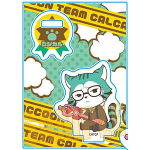 あらいぐま カルカル団 ぎゅぎゅっとミニスタンド ロジカル