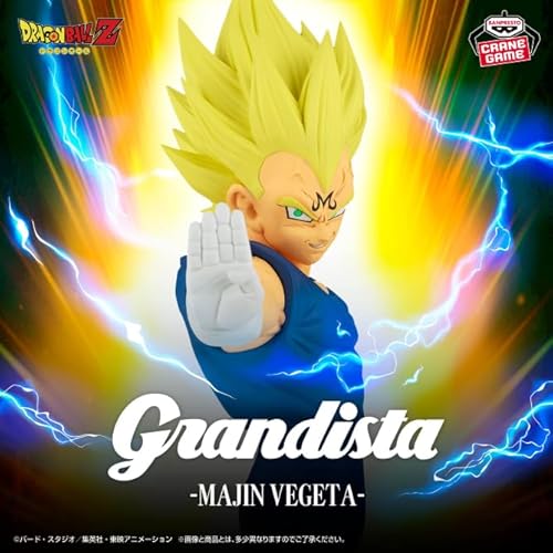 ドラゴンボールZ Grandista-MAJIN VEGETA-