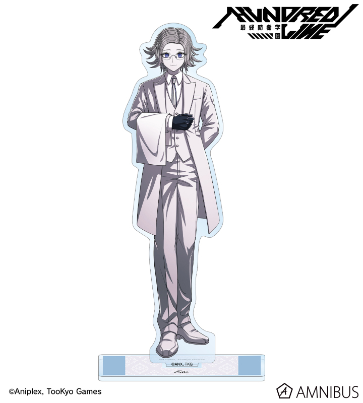 描き下ろし 蒼月衛人 執事ver. BIGアクリルスタンド