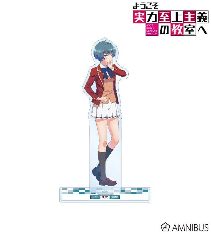 伊吹澪 BIGアクリルスタンド