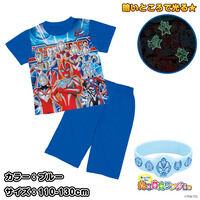 ウルトラヒーローズ 勇気がでる！光るパジャマ