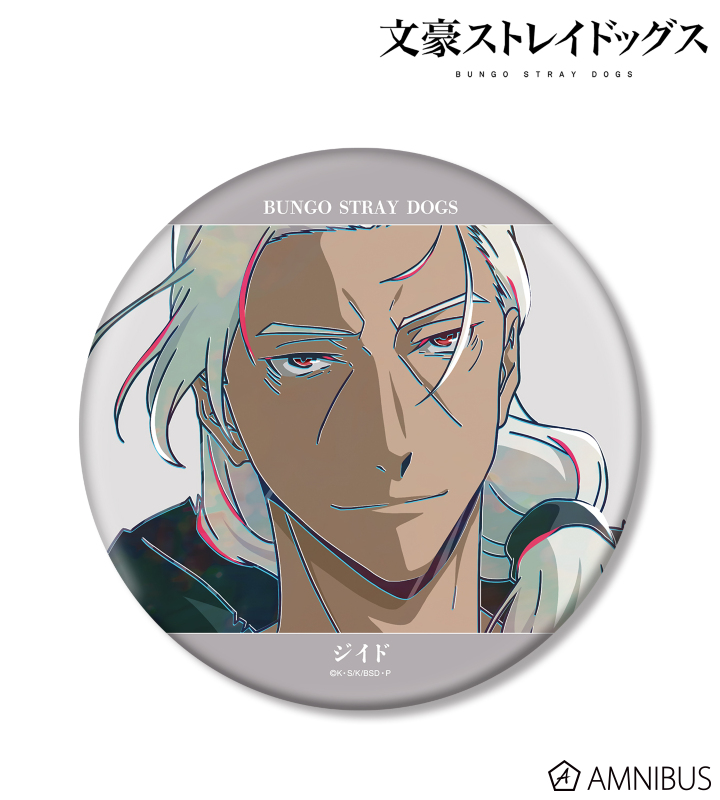 ジイド Ani-Art 第5弾 BIG缶バッジ